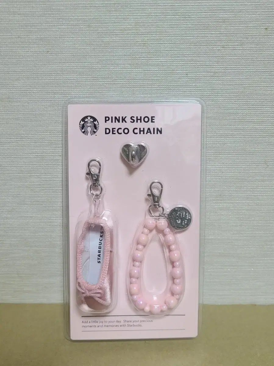 スターバックス ピンク シュー デコ キーチェーン キーホルダー
