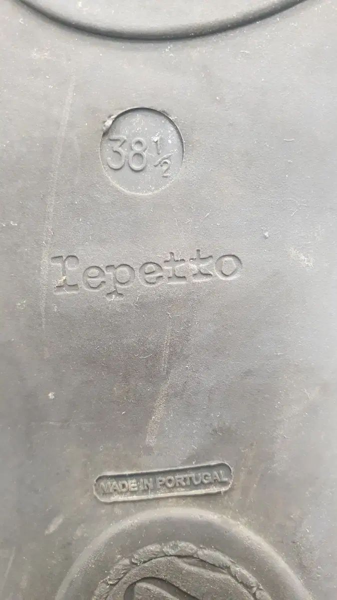  レペット シープスキンスウェード ロングブーツ 38 その他 ブーツ