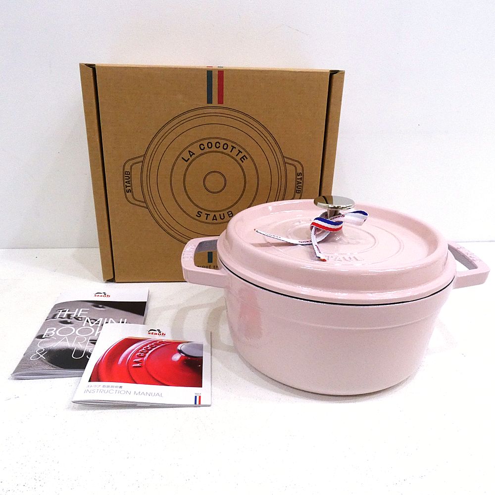 小牧店 STAUB ストウブ ピコ ココット ラウンド ソルベローズ B 22cm 2.6L 1030215 I426-3737