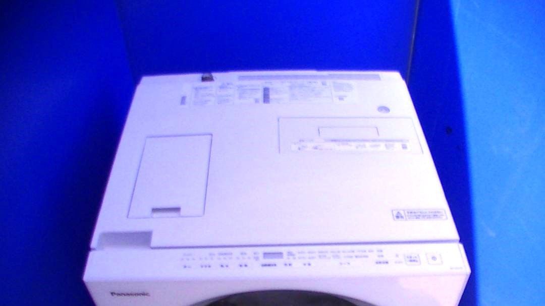 U34☆パナソニックドラム洗濯機NA-VG770R・2023年製/7Kg/3.5Kg/保証付