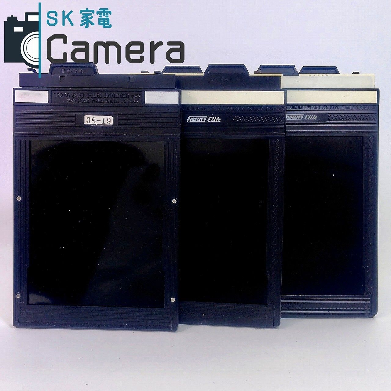 TOYO CUT FILMHOLDER 4ｘ5 1枚 FIDELITY Elite 4ｘ5 フィルムホルダー 2枚 計3枚セット