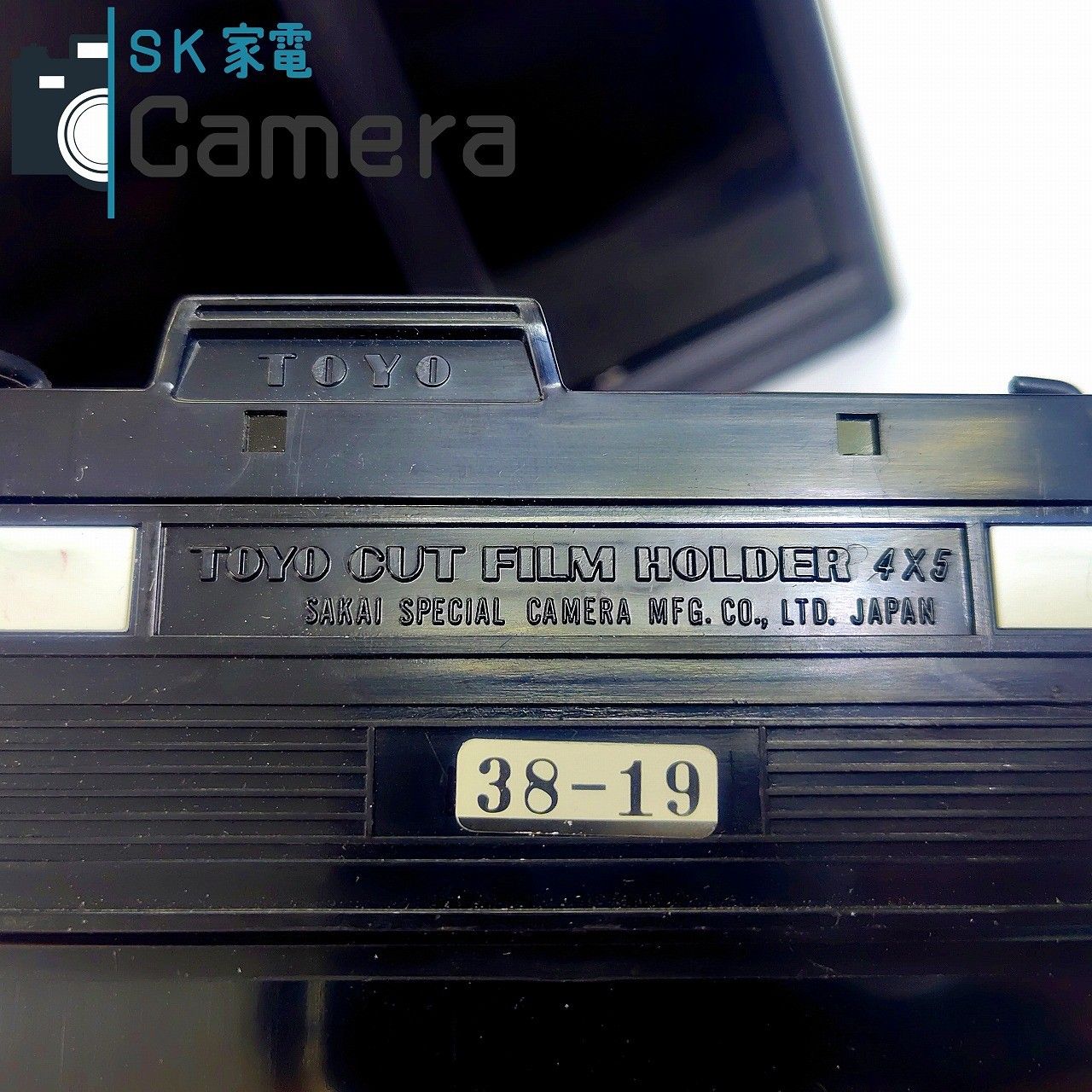 TOYO CUT FILMHOLDER 4x5 1枚 FIDELITY Elite 4x5 フィルムホルダー 2枚 計3枚セット