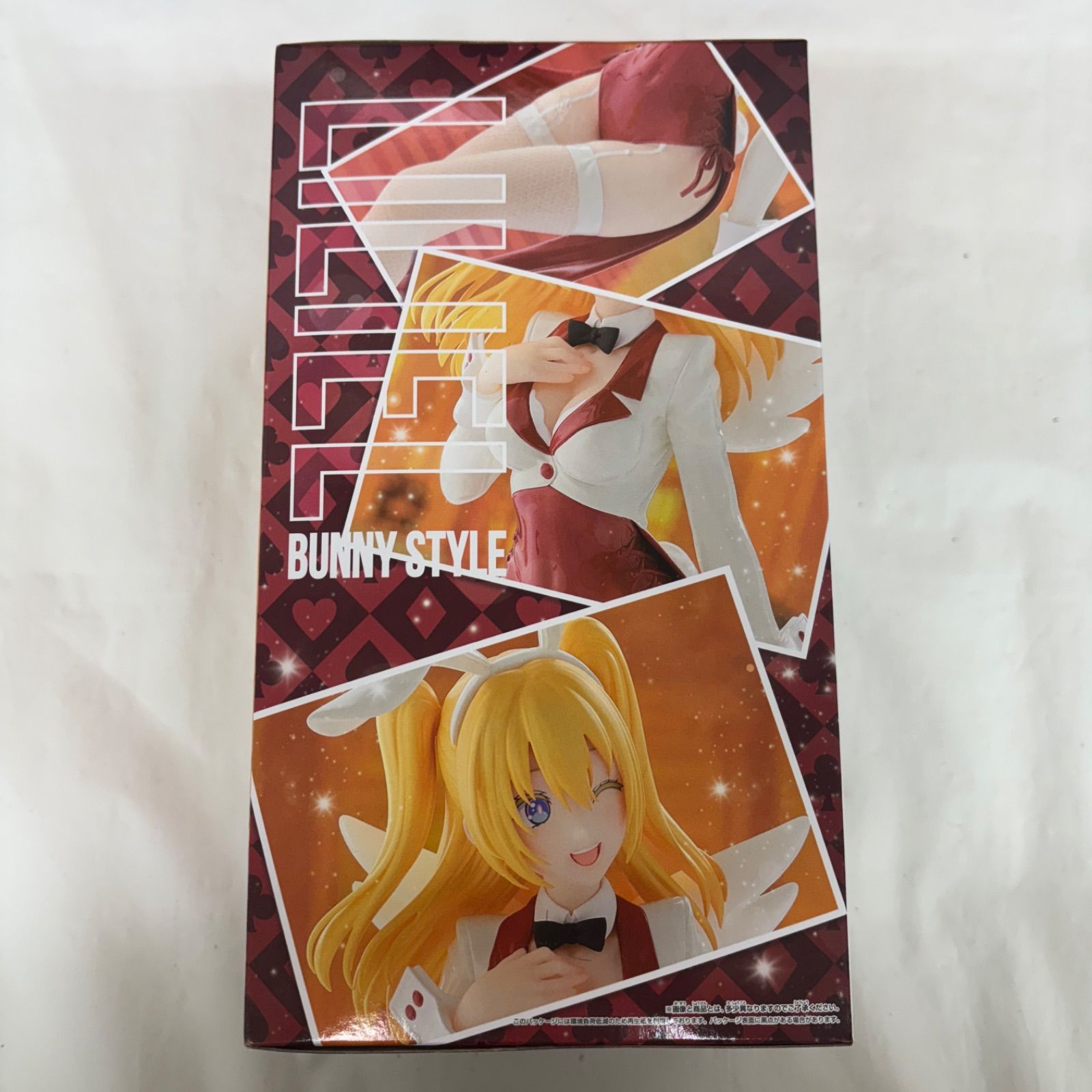 未開封 2.5次元の誘惑 GLITTER&GLAMOURS リリエル Bunny Style