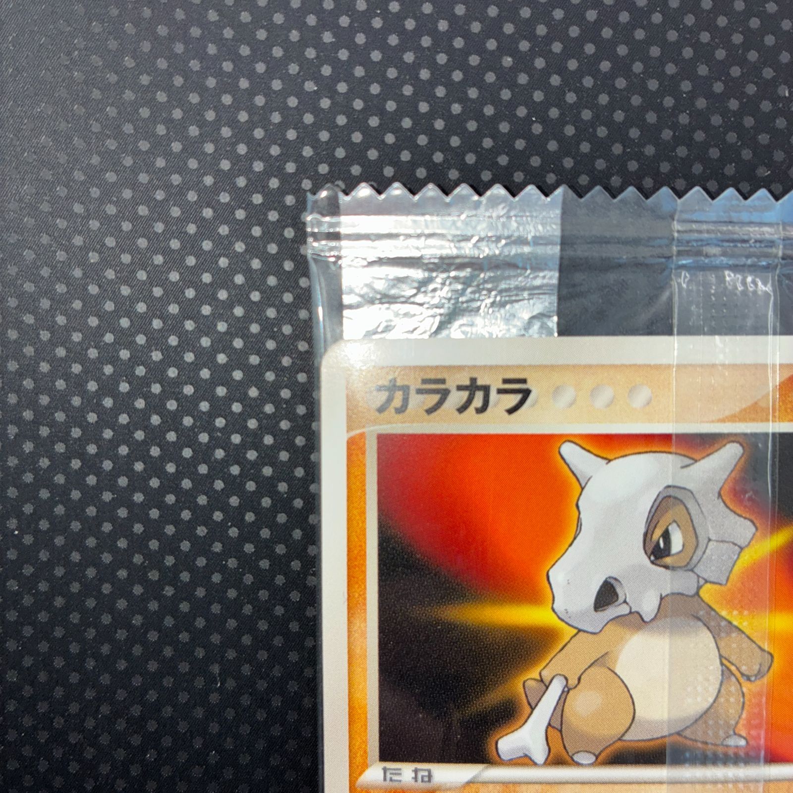 未開封 カラカラ 明治 meiji プロモ - メルカリ