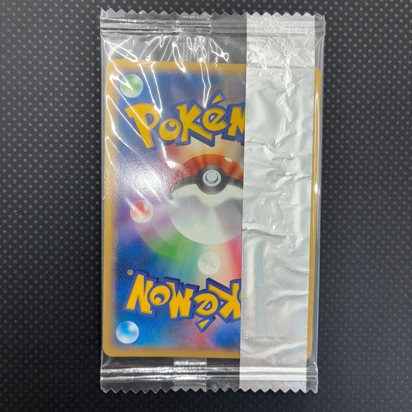 状態未開封 カラカラ 明治 meiji プロモ - メルカリ