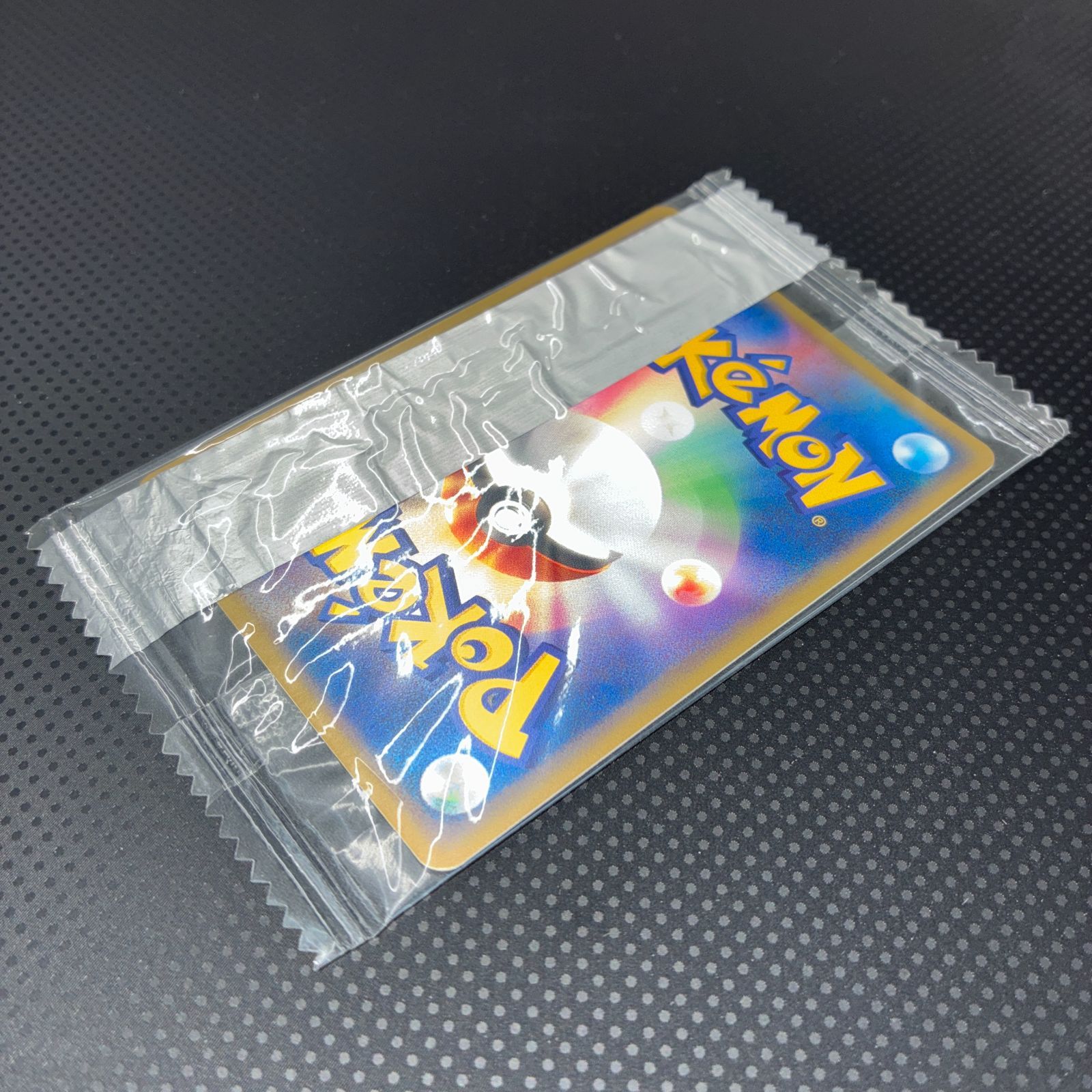 状態未開封 カラカラ 明治 meiji プロモ - メルカリ