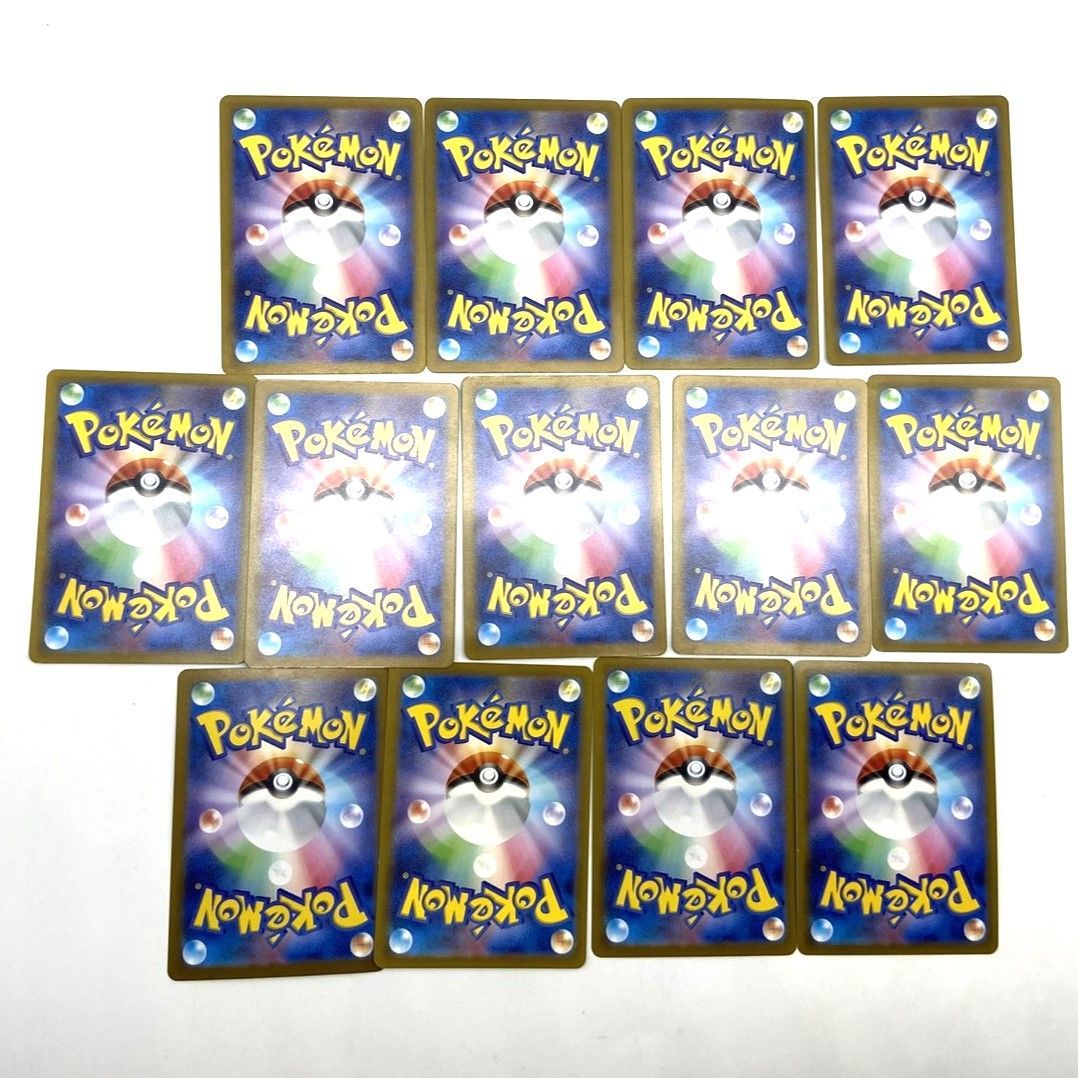 ポケモンカード　cp2 cp5 AR 7枚　まとめ売り ☆ポケモンカード AR SSR SR 色違い35枚 まとめ売り ポケカ まとめ