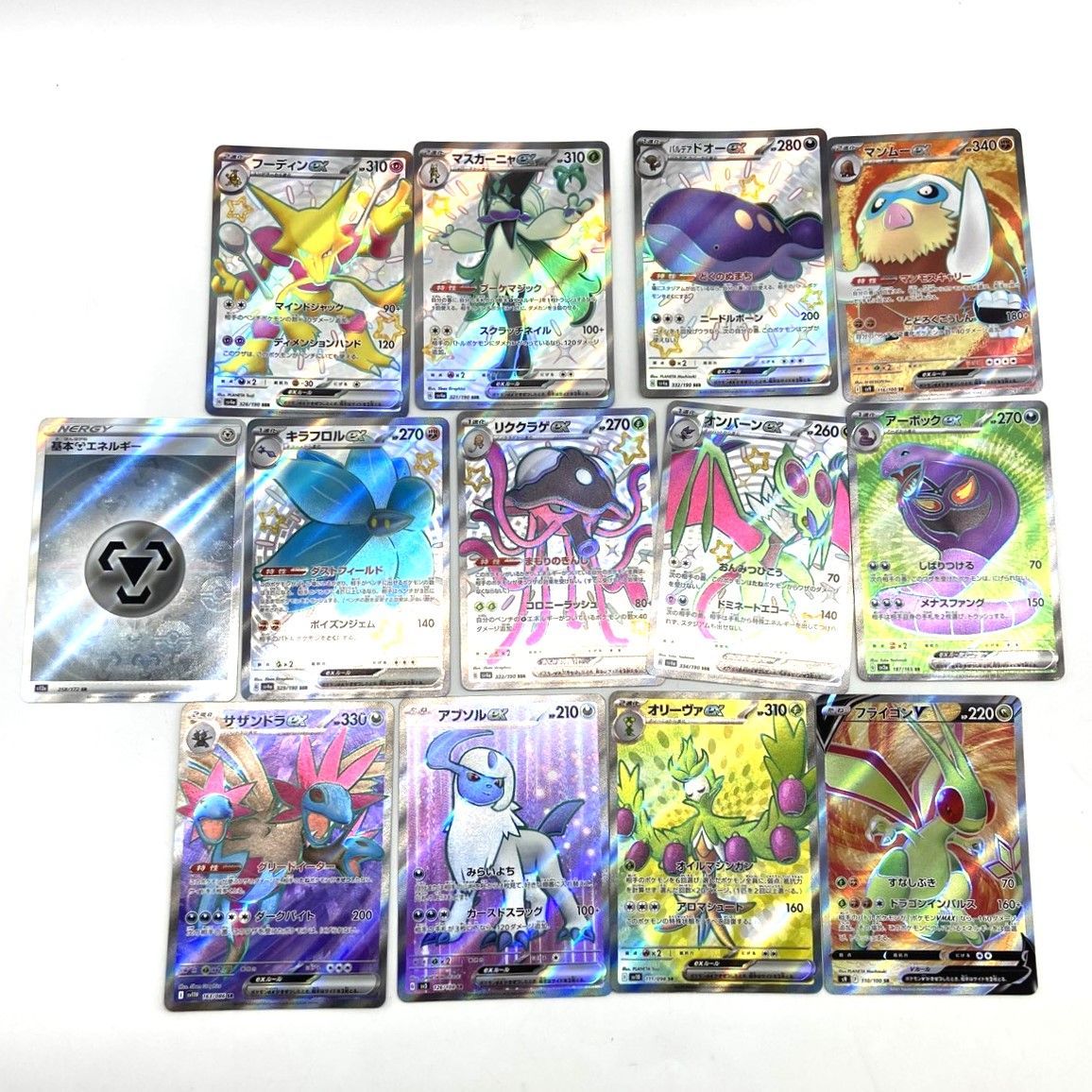 ☆ポケモンカード AR SSR SR 色違い35枚 まとめ売り ポケカ まとめ