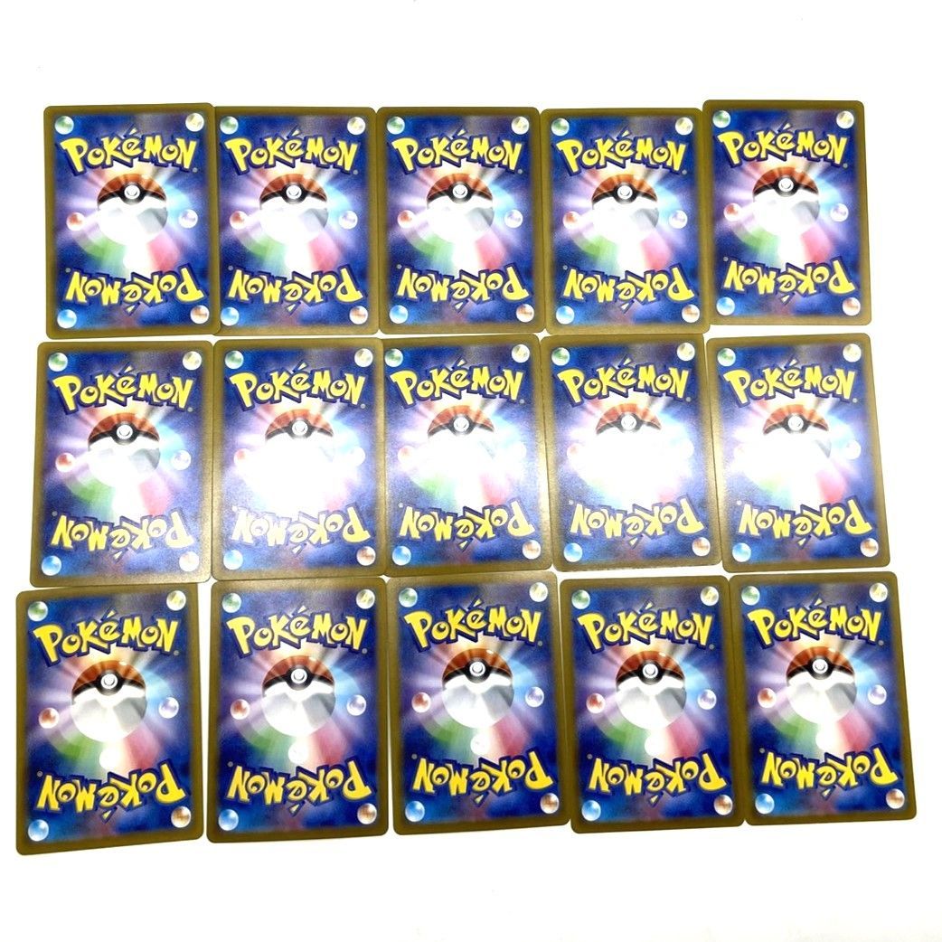 ポケモンカード AR SR まとめ ブラックボルト』 収録カードリスト一覧【C/U/R/RR/AR/SR/SAR/BWR/UR