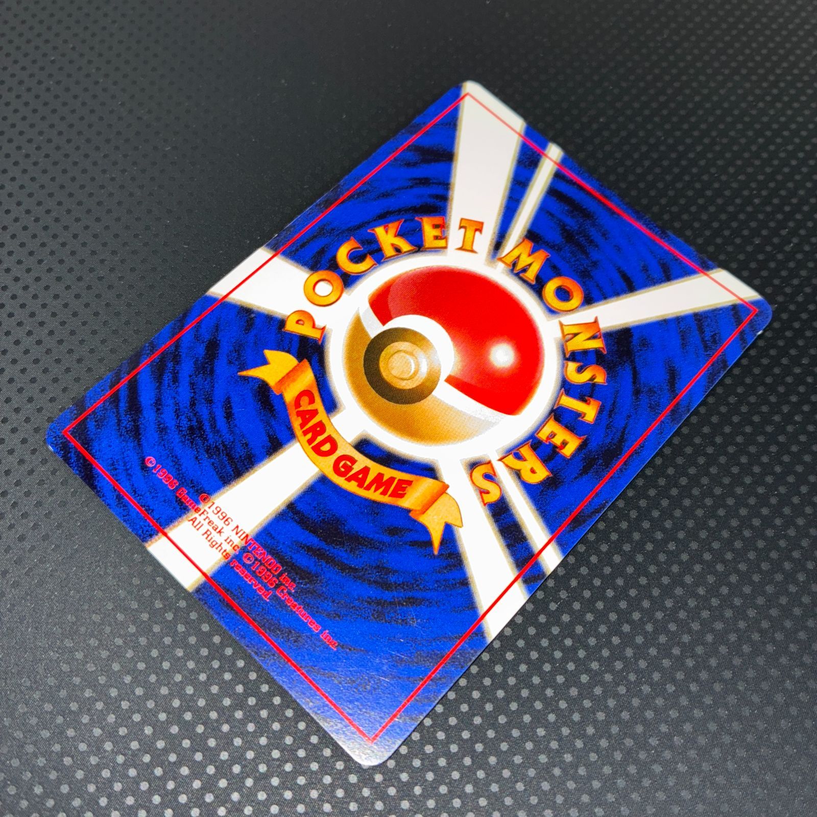 旧裏　キラ20枚　拡張シート45枚　ノーマル被り無し　450枚以上　美品〜傷あり 旧裏 カメックス ややキズ折れあり わるいカメックス 状態悪い 他進化