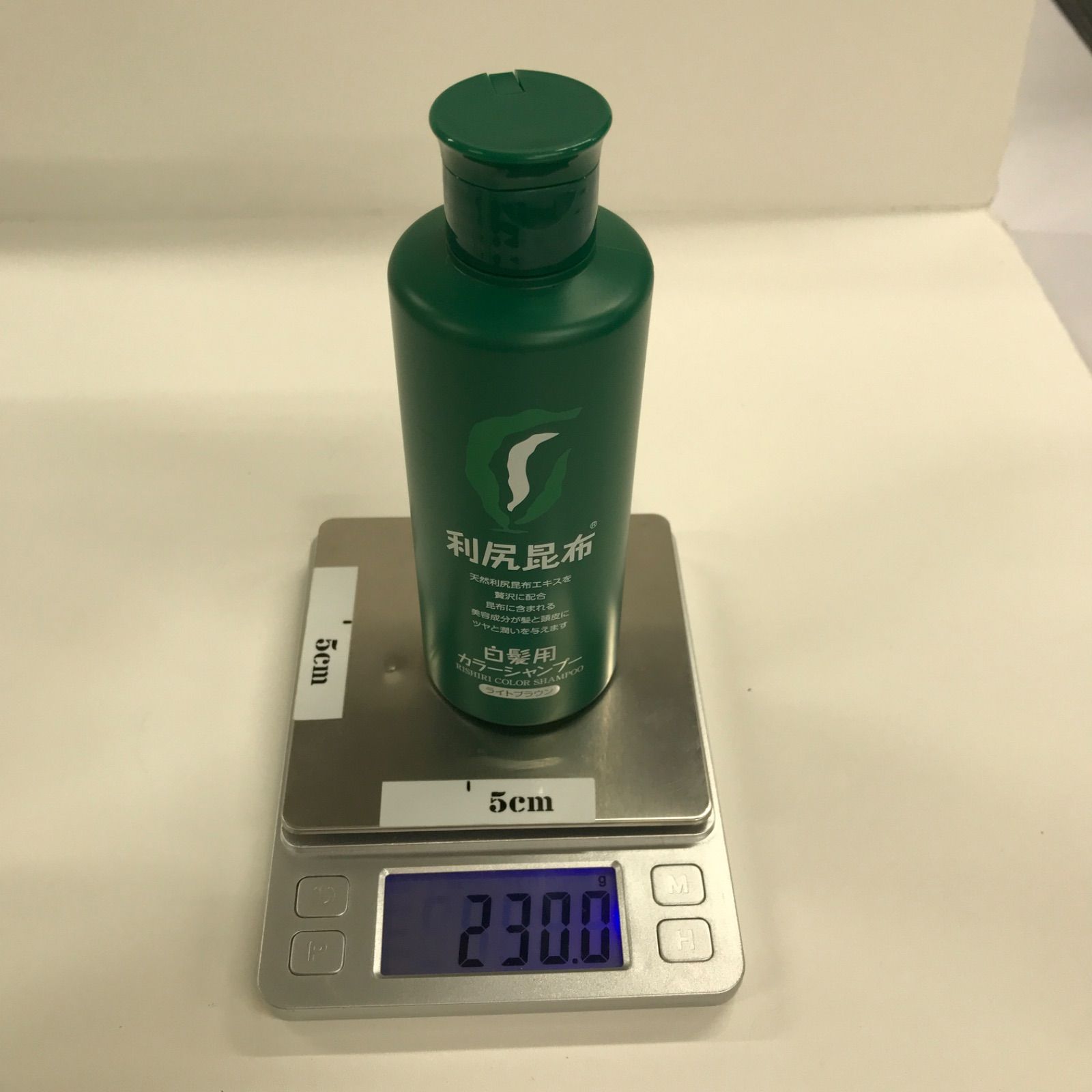 利尻昆布　白髪用ヘアーカラートリートメント7本セット T2277 利尻昆布 白髪用ヘアカラートリートメント ライトブラウン 200ml