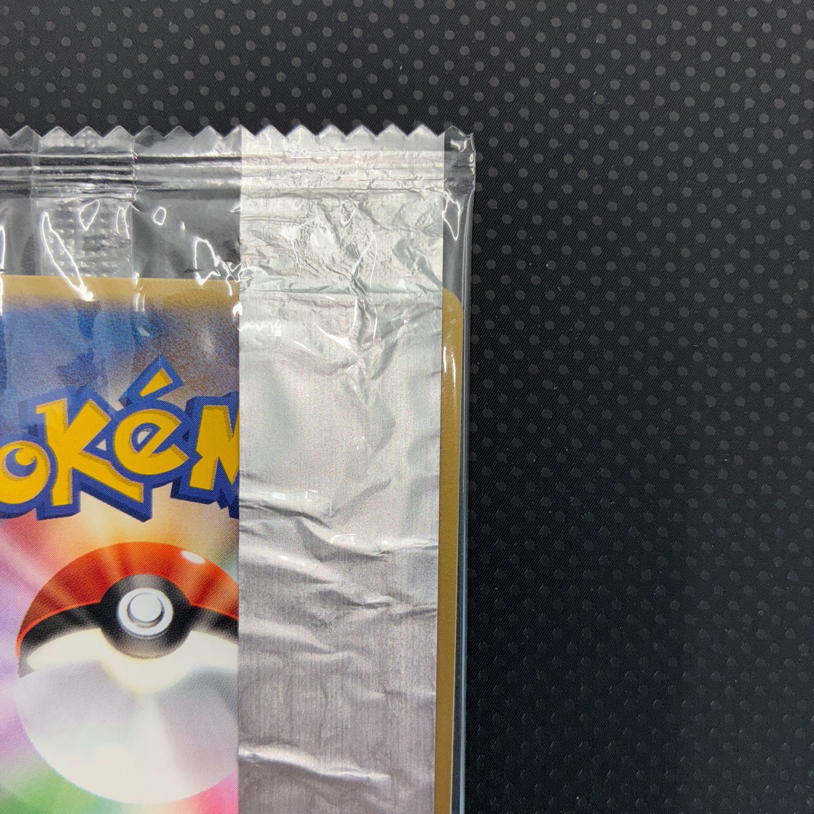 ポケモンカード カラカラ プロモ 未開封 明治 meiji ポケモンカード