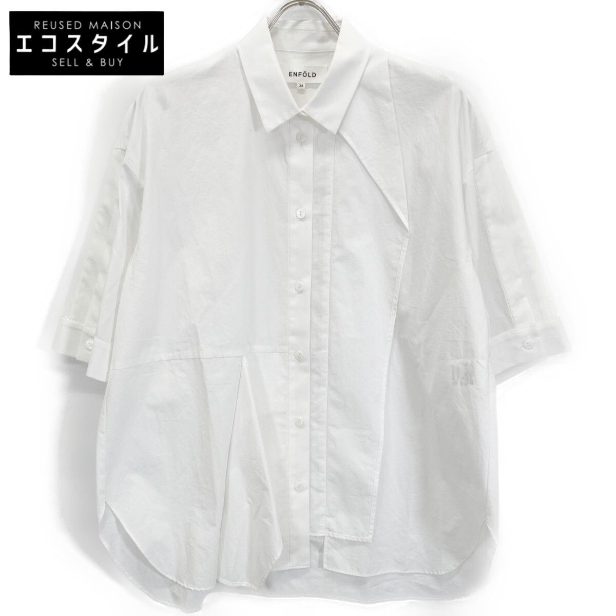 ENFOLD エンフォルド 25SS 300IS430-3131 ホワイト コットン LAYERED HALF SLEEVES SHIRT 38