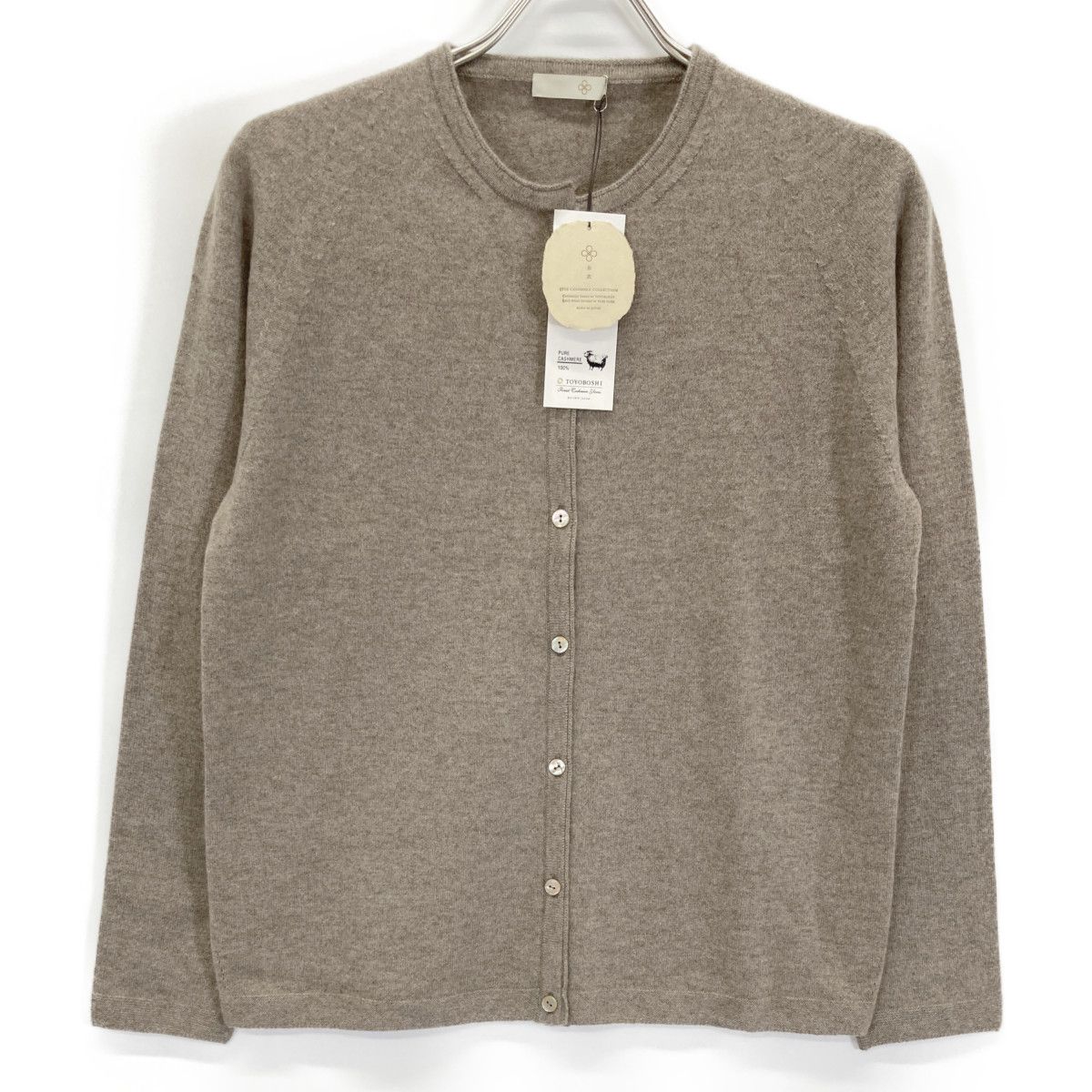 TOYOBOSHI トウヨウボウシ 糸衣 RAI ﾌﾞﾗｳﾝ 14IT-PC0014 ｶｼﾐﾔｶｰﾃﾞｨｶﾞﾝ 3