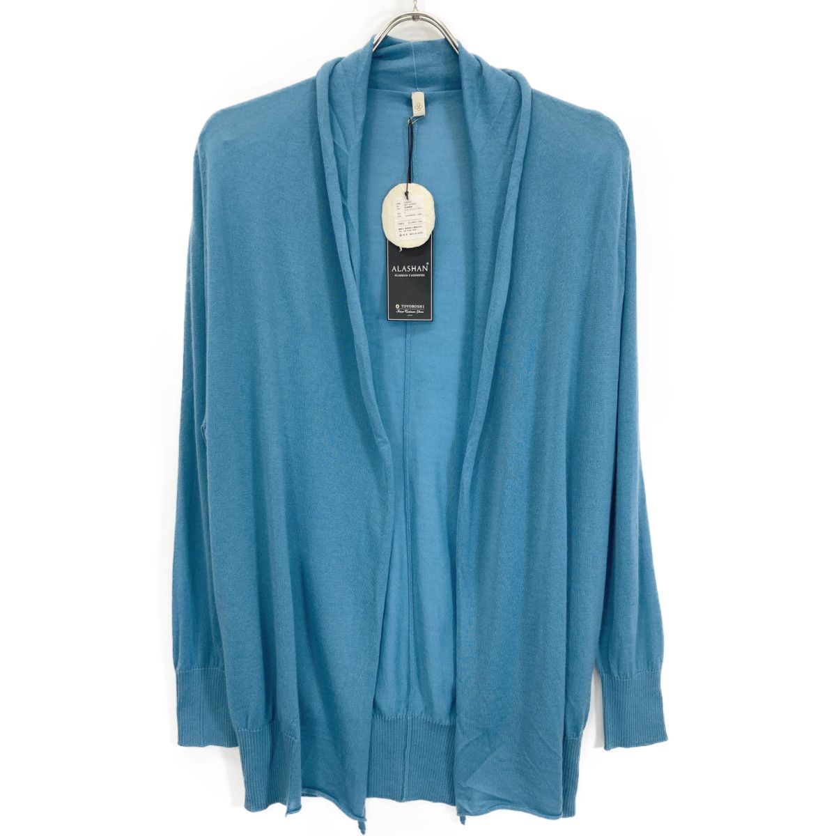 TOYOBOSHI トウヨウボウシ ライトグリーンブルー TOKURA 09IT-AC6002 カシミヤ カーディガン F
