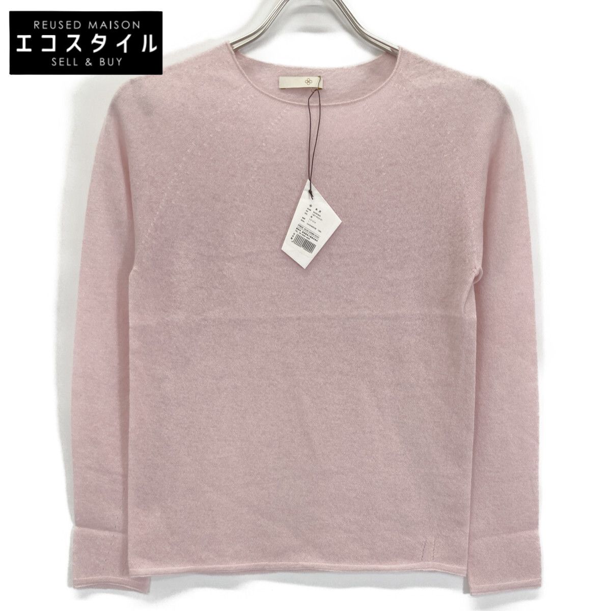 トウヨウボウシ ﾍﾞﾋﾞｰﾋﾟﾝｸ SAROMA 13 IT PC 3101 ｶｼﾐﾔ ﾆｯﾄ 1