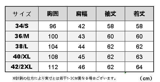 1.7mm カウハイド 50 s J-24タイプ ダブルライダース ギフト レザージャケット 植物鞣し オイルレザー 牛革 ODELLYA_COM