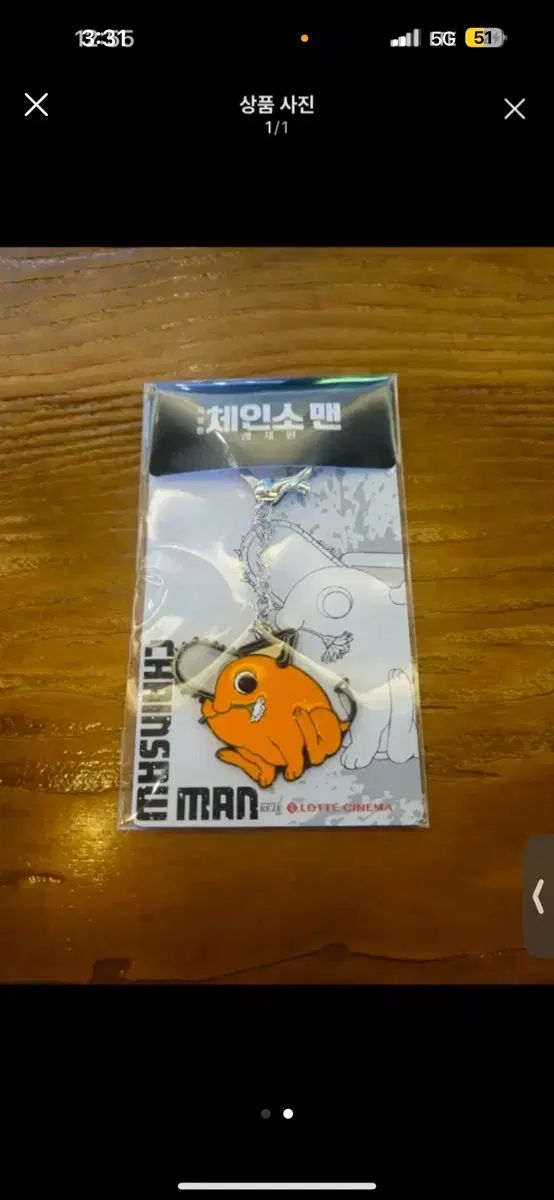 チェンソーマン LOTTE CINEMA 韓国映画館 メタルバッジ メタルキーホルダー