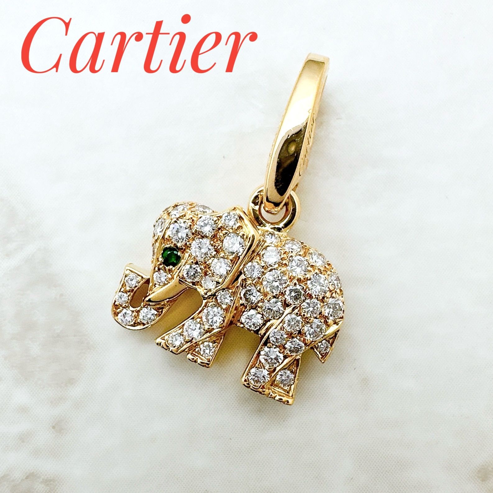 Cartier キャンディ エレファント ダイヤモンド イエローゴールド ペンダントヘッド U