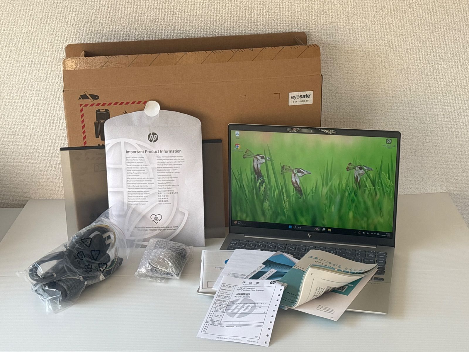 ノートパソコン HP Pavilion Plus 14 Ultra 5 メモリ16GB 512GB SSD WQXGA IPS ワイヤレスマウス付 価格.com モデル