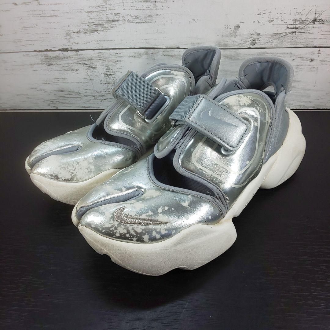 NIKE AQUA RIFT ナイキ アクア リフト 23.0cm シルバー メタル CW5876