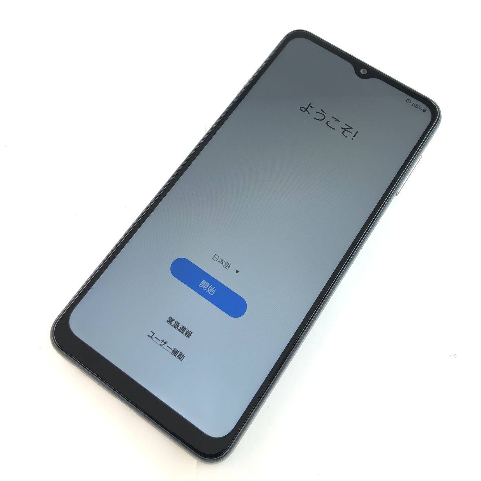 キズあり品 SCG08 Galaxy A32 5G 359875470213341