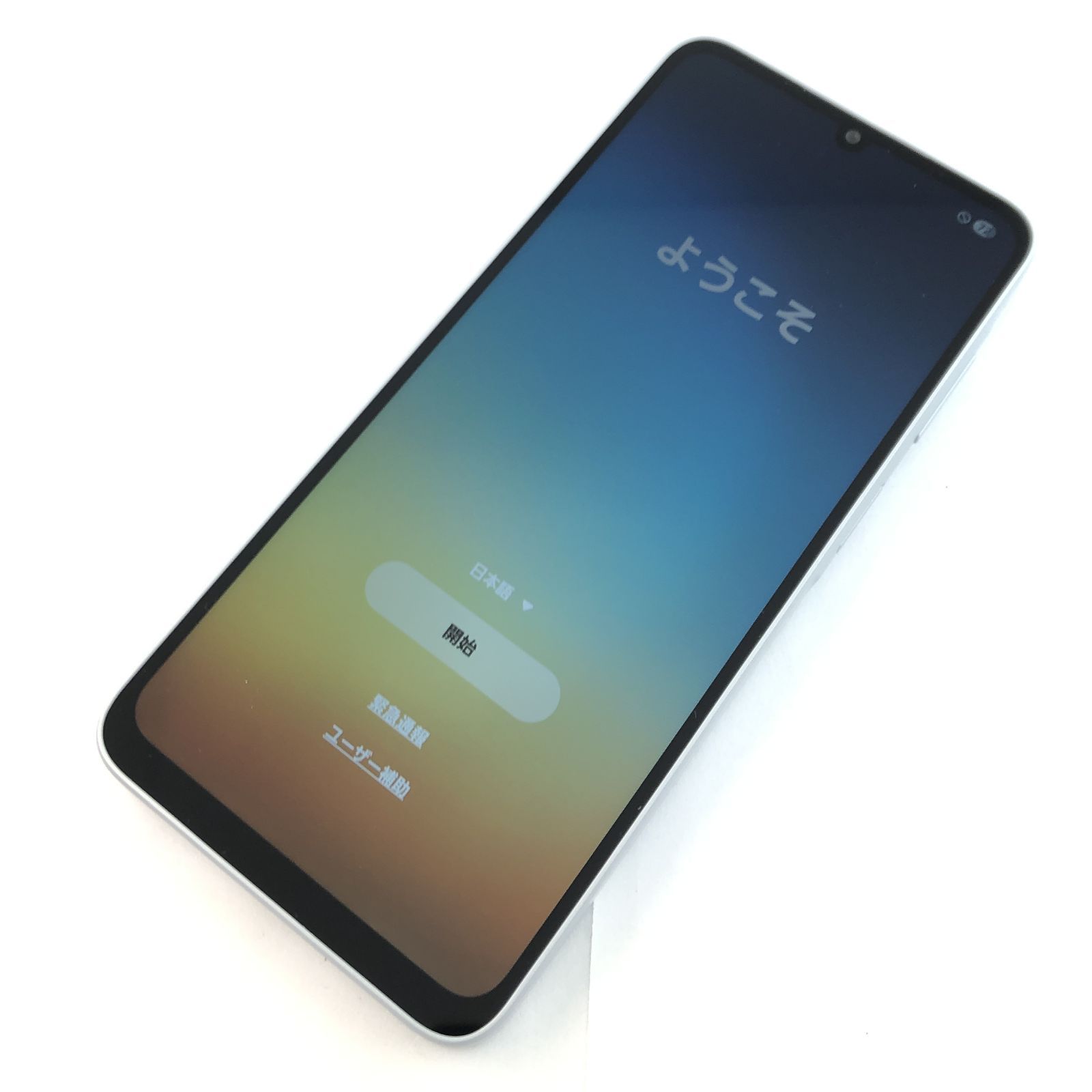 SC-53F Galaxy A25 5G 352478706779693