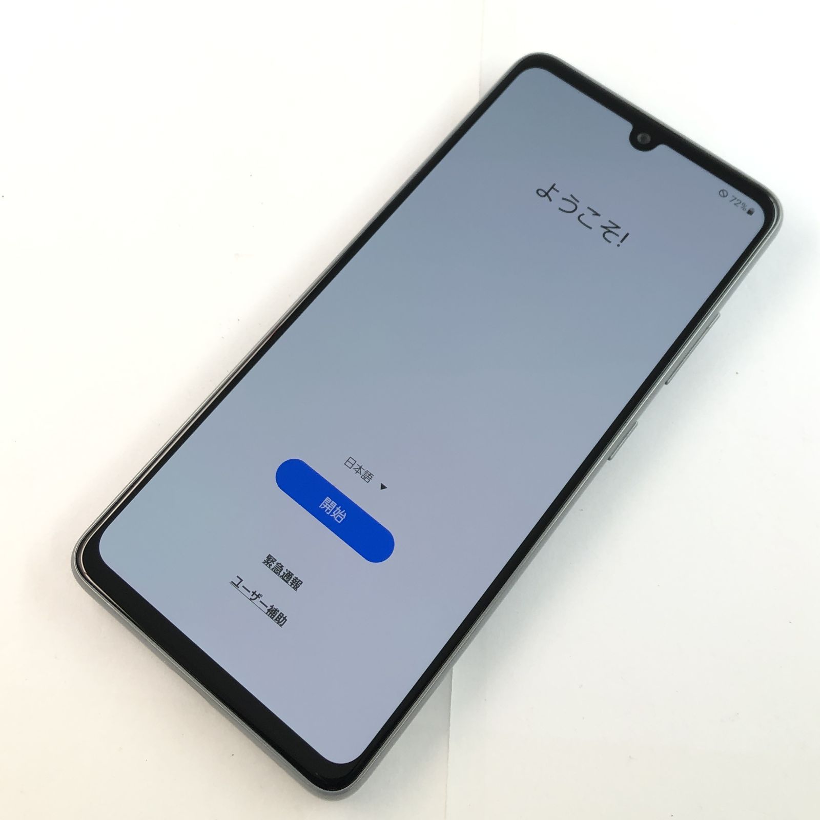 SC-41A Galaxy A41 355518114601893