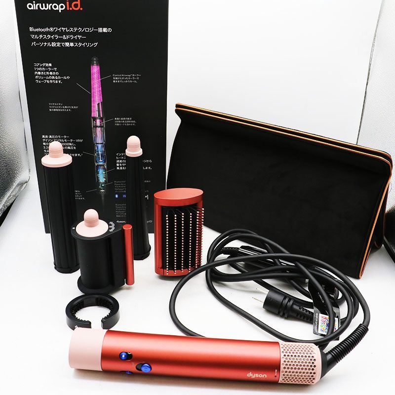 Dyson ダイソン Airwrap i.d. HS08マルチスタイラー-ドライヤー ストロベリー ブロンズピンク エディション ER7-11-26