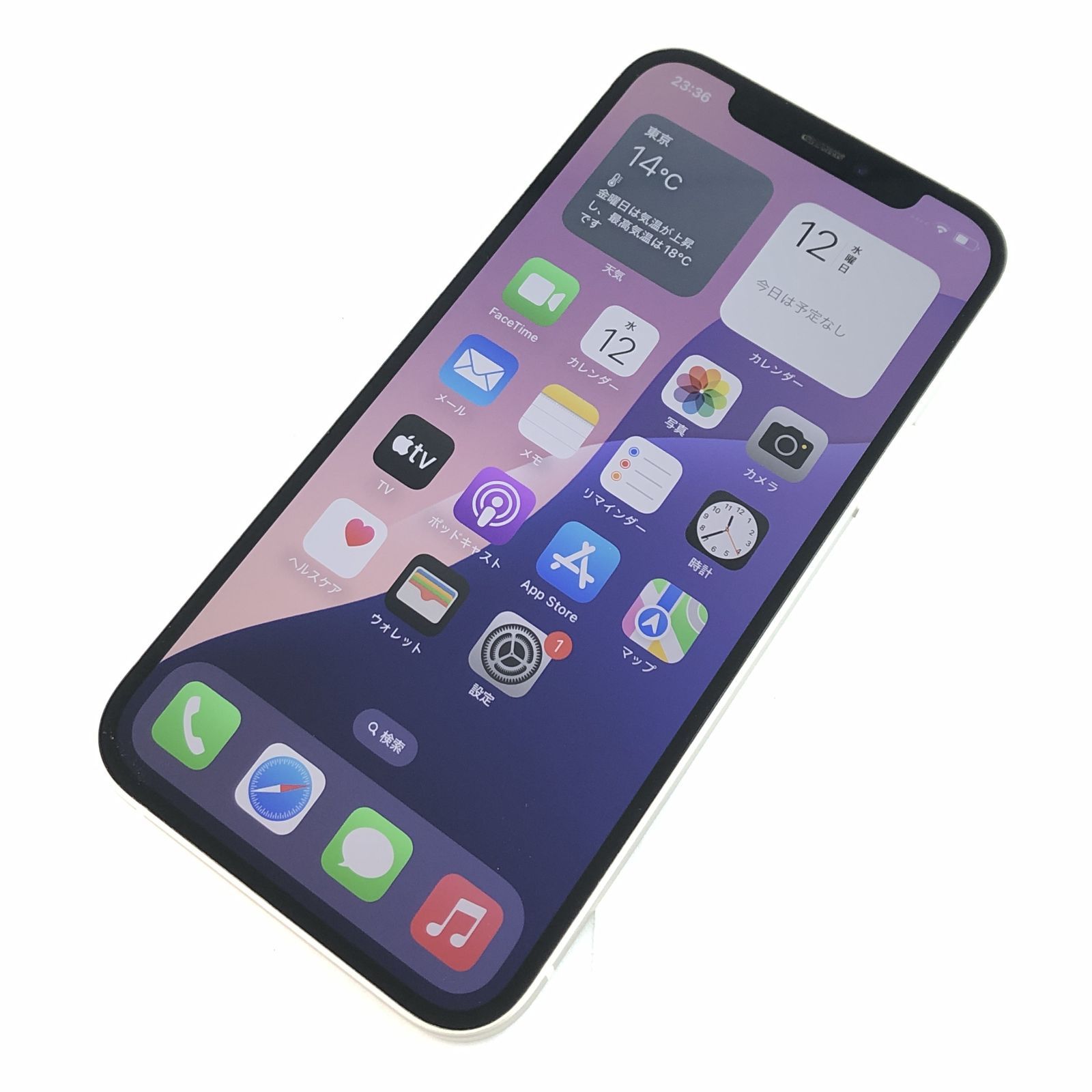 iPhone 12 64GB 358494245147197