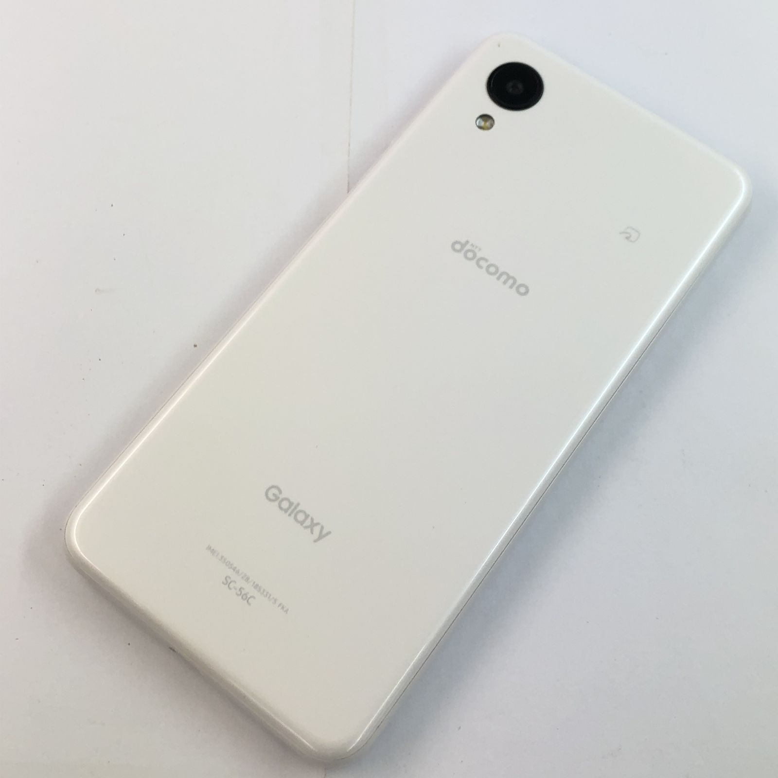 SC 56 C Galaxy A 23 5 G