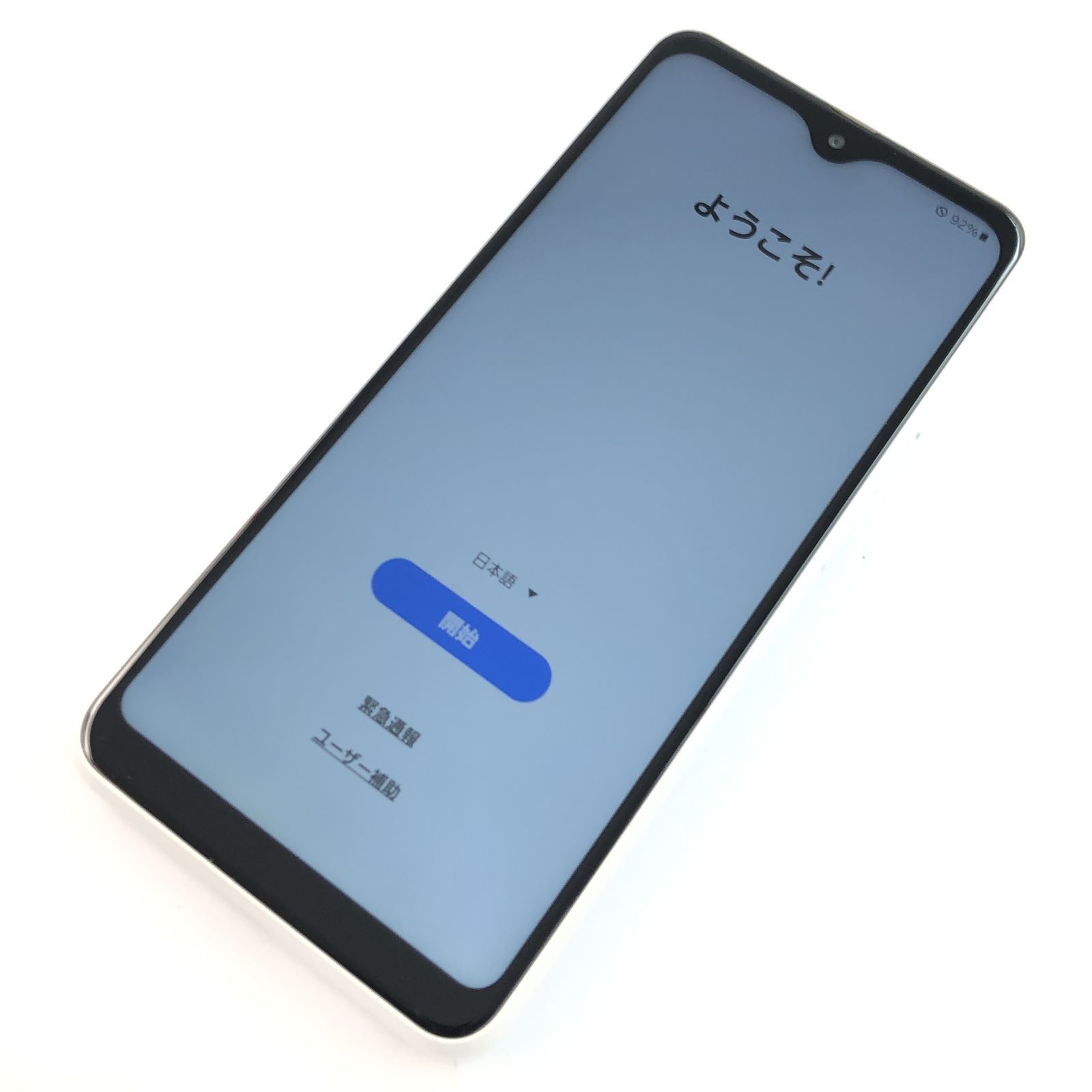 SC-56C Galaxy A23 5G 350546281853315