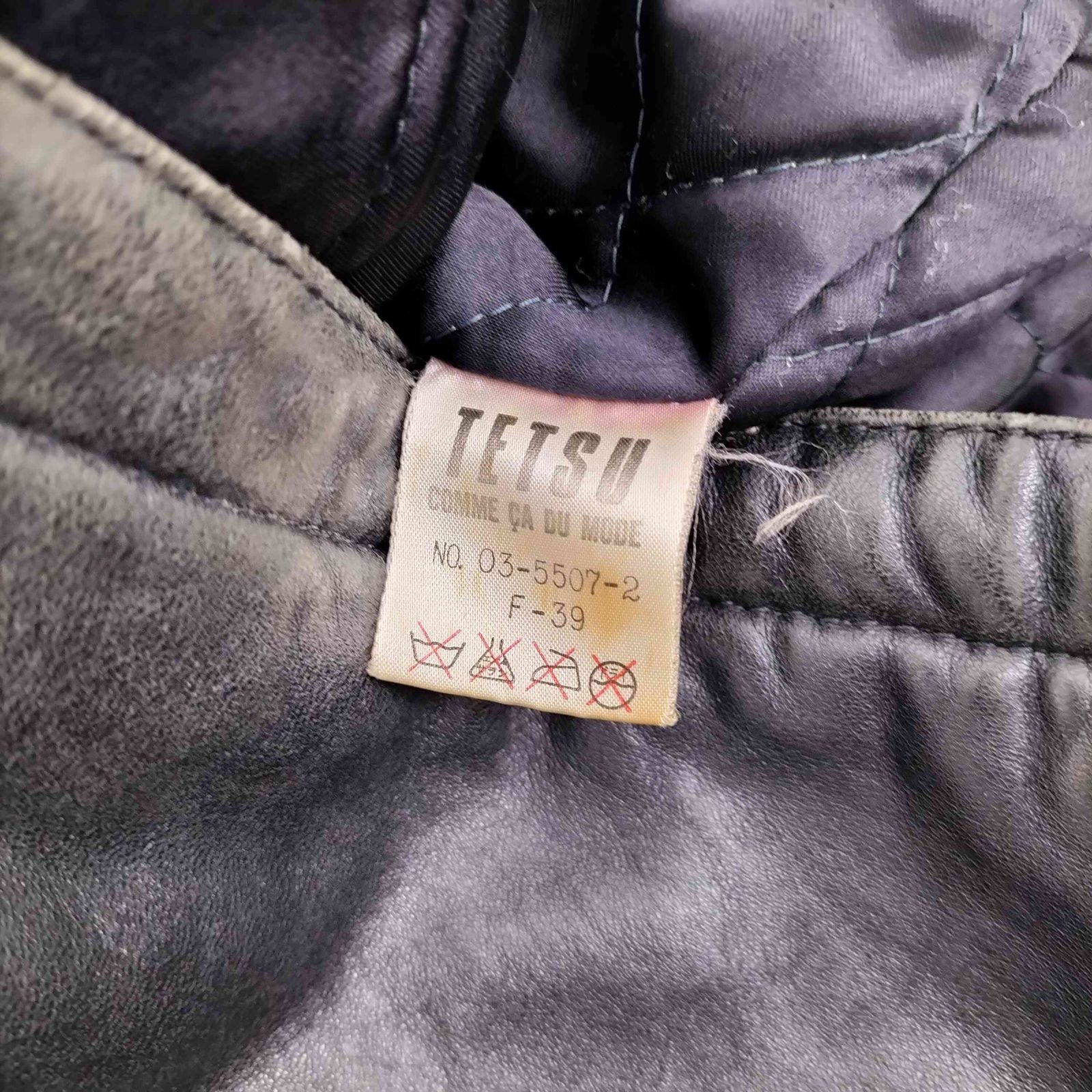 COMME CA DU MODE(コムサデモード) TETSU 90S ジップアップ ラムレザー ジャケット 裏地キルト メンズ 表記無 【中古】【ブランド古着バズストア】 コムサデモード COMME CA DU MODE TETSU 90S ジップアップ ラムレザー