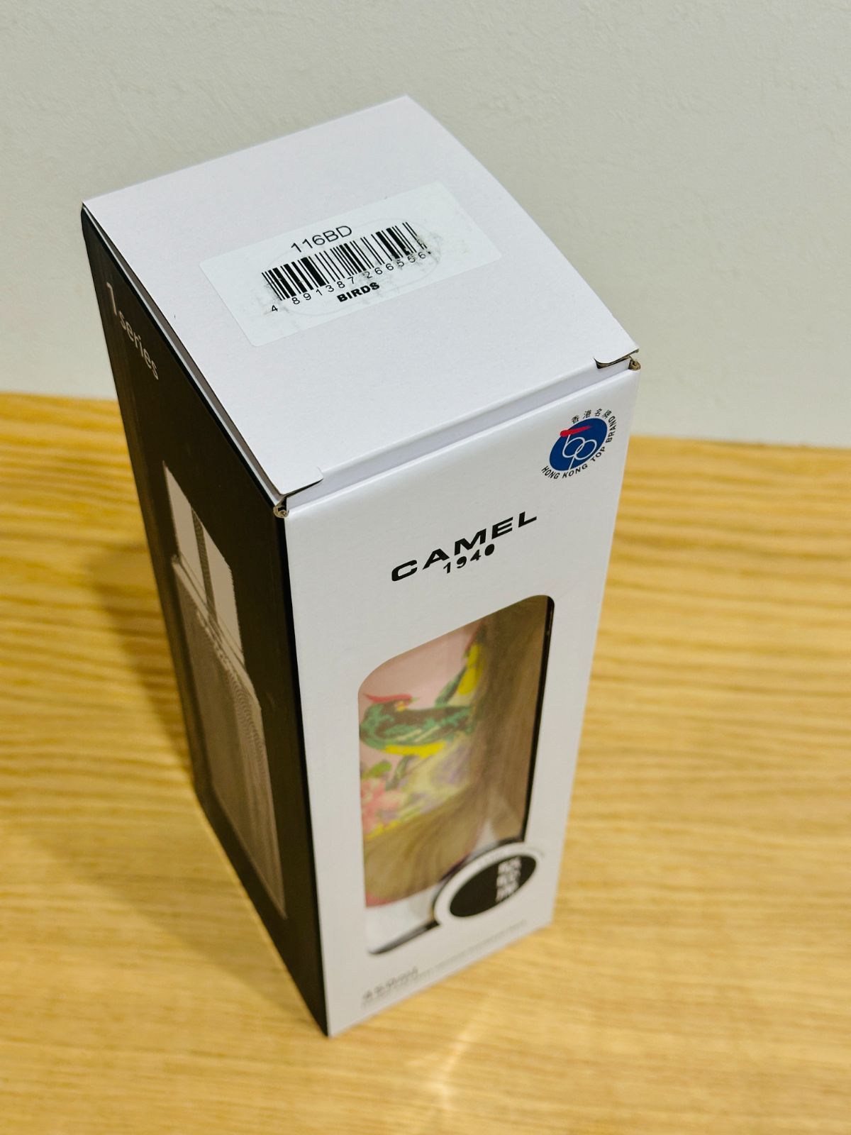 香港製 CAMEL 魔法瓶 450ml 二重ガラス 真空断熱 フラスク キャップ一体型ストッパー付き 116 Flowers and Birds series Birds 花鳥シリーズ 鳥 WWW_OPDRERGINERDOGAN_COM