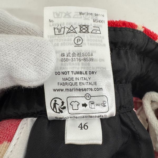  Marine serre マリーンセル 24 SS JERSEY TOWELS SHORTS ショートパンツ MSH 001 レッド 46 ショートパンツ ハーフパンツ パンツ