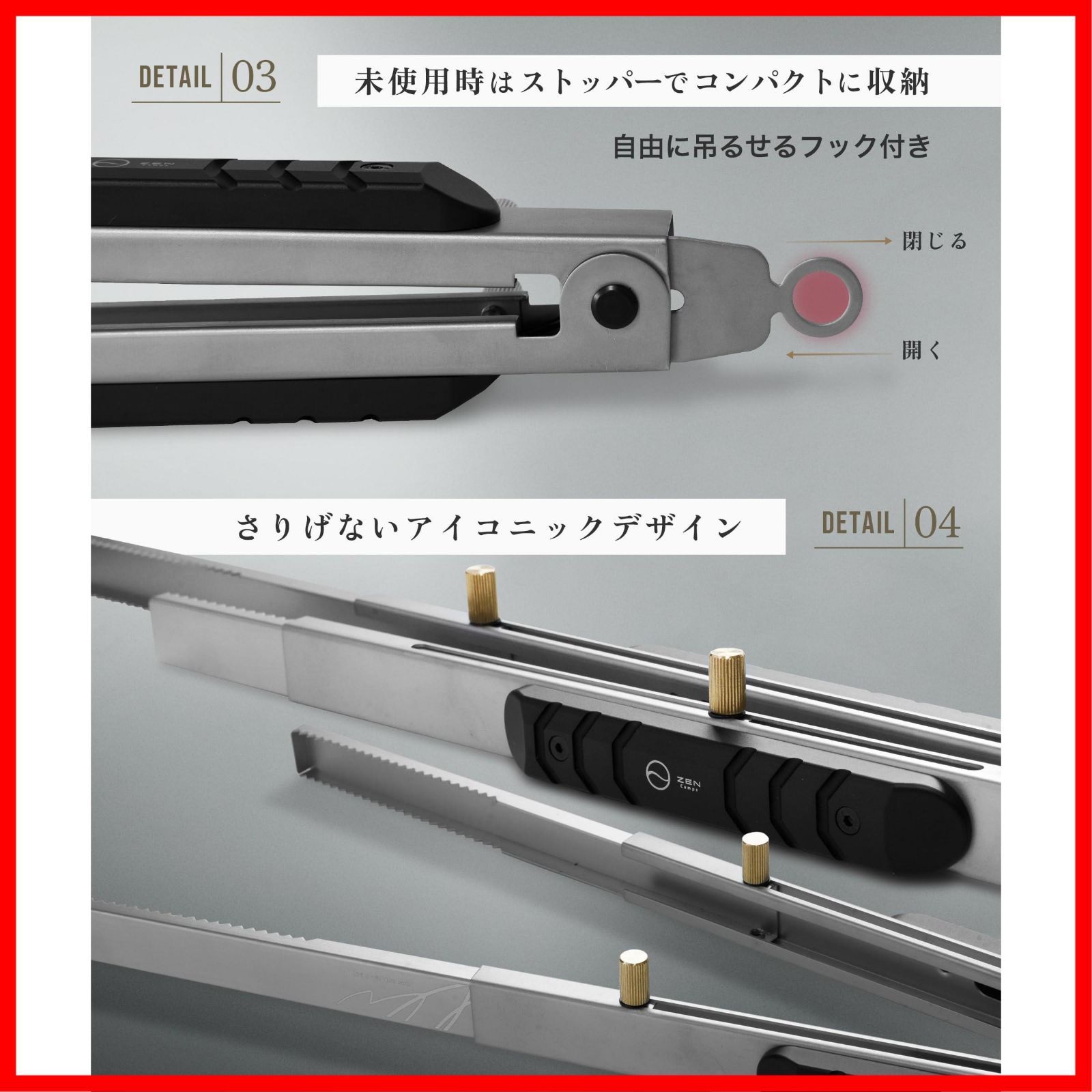 新着商品 ステンレス製 バーベキュー キャンプ 焚き火 ストッパー付 アウトドア 伸縮式 トング 炭バサミ シルバー 薪バサミ 火バサミ Camps ZEN