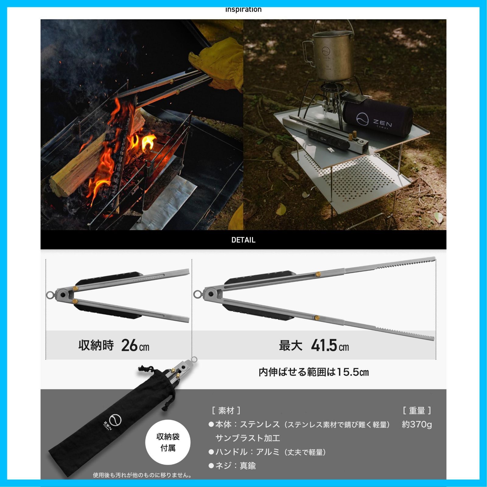 バーベキュー キャンプ