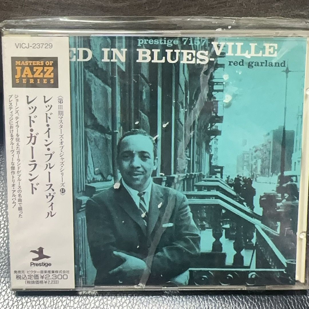 Red Garland / Red In Bluesville 深溝 RVG Red Garland / Red In