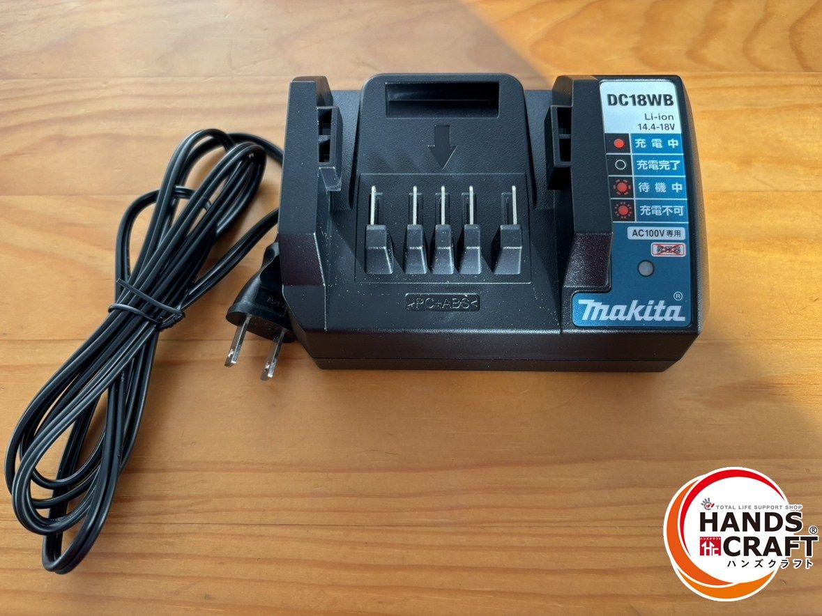 makita 充電式インパクトドライバ