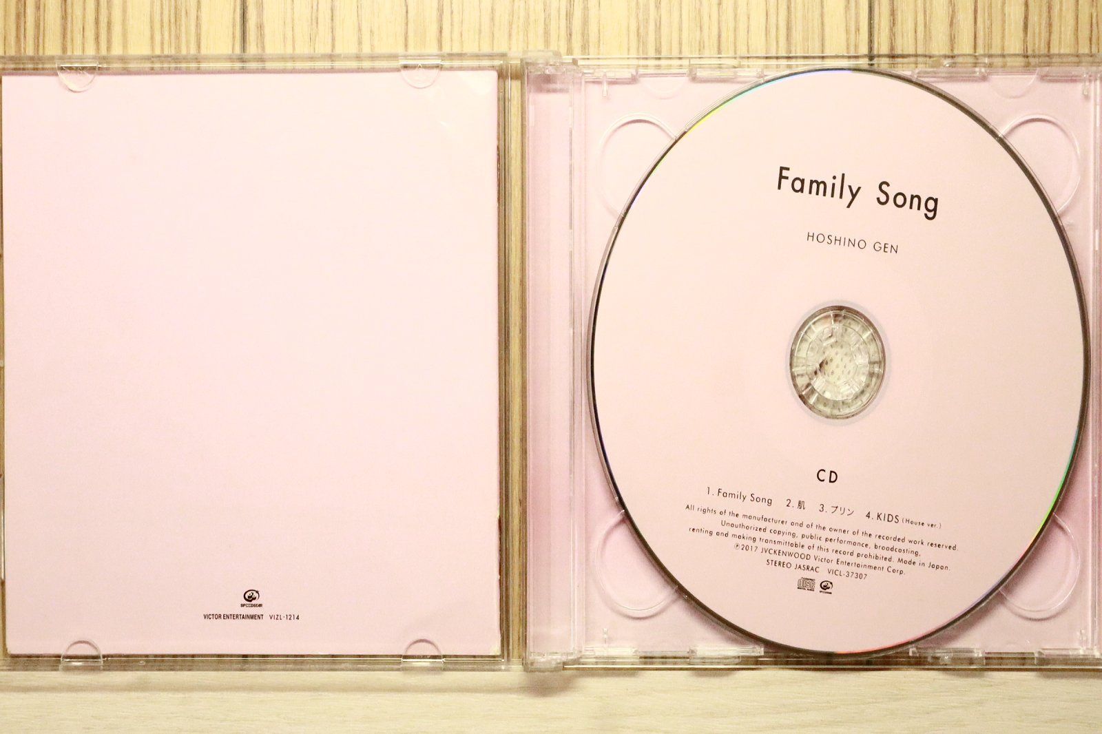 国内盤CD☆星野 源/Gen Hoshino□ Family Song (初回限定盤 