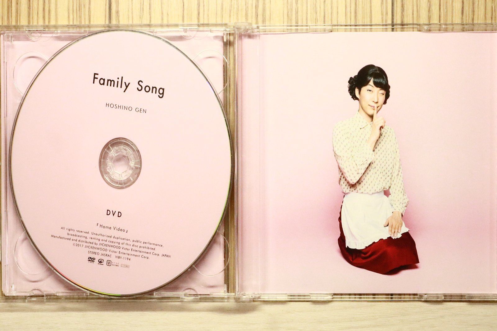 国内盤CD☆星野 源/Gen Hoshino□ Family Song (初回限定盤 