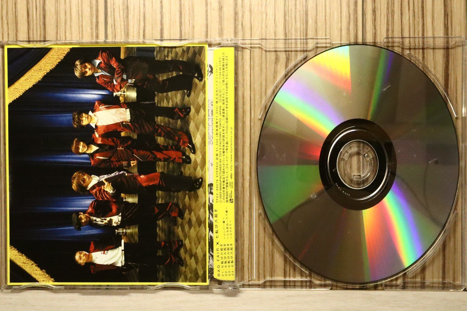 国内盤CD☆ラグフェアー/RAG FAIR□ 七転び八起き (初回限定盤