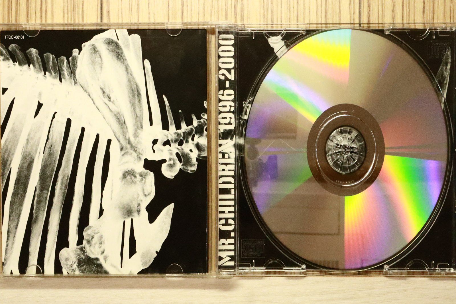 Mr. Children 非売品 CD 非売品CD Mr Children 「抱きしめたい」 ミスターチルドレン｜Yahoo