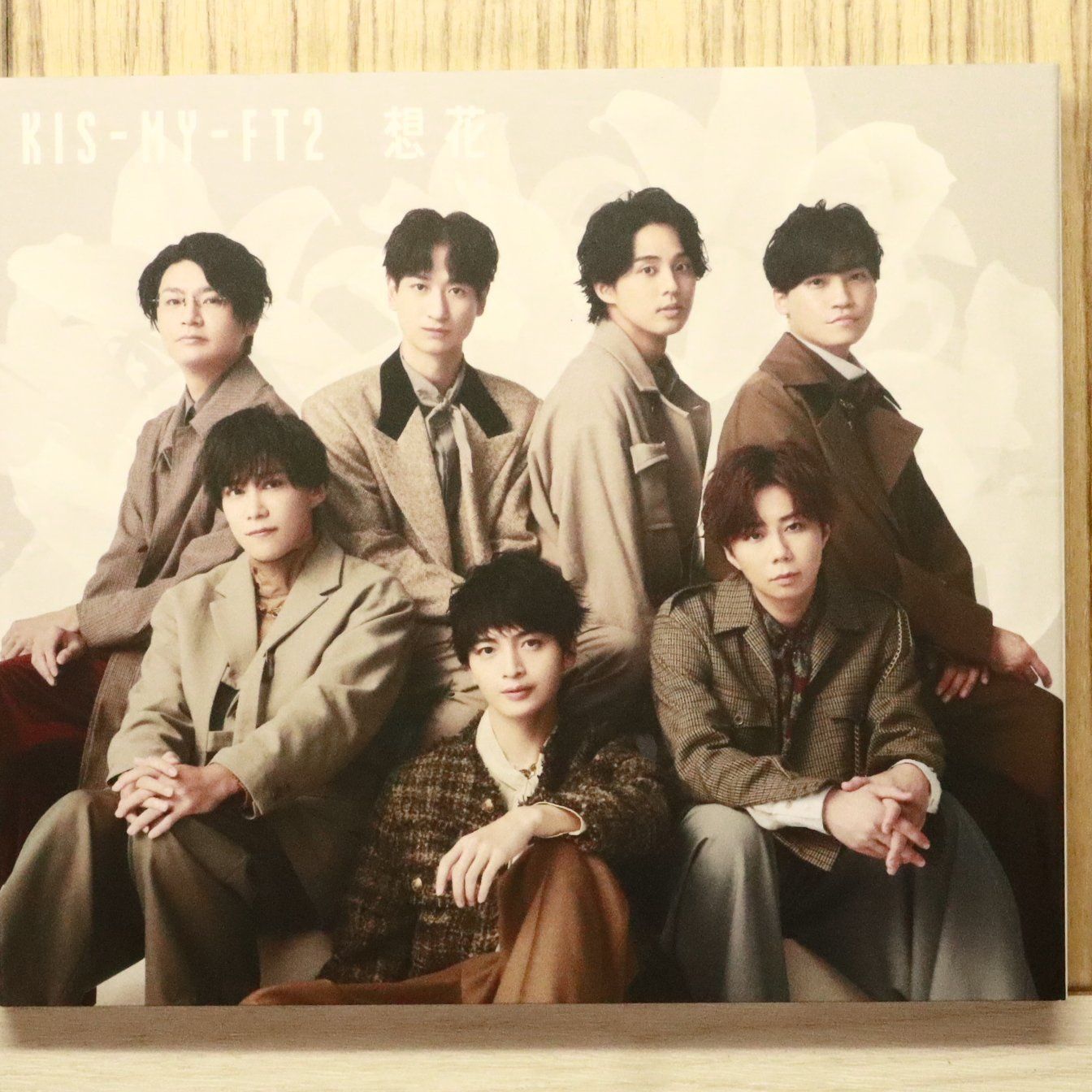 国内盤CD☆キスマイフットツー/Kis-My-Ft2□ 想花(初回盤A)(CD+DVD