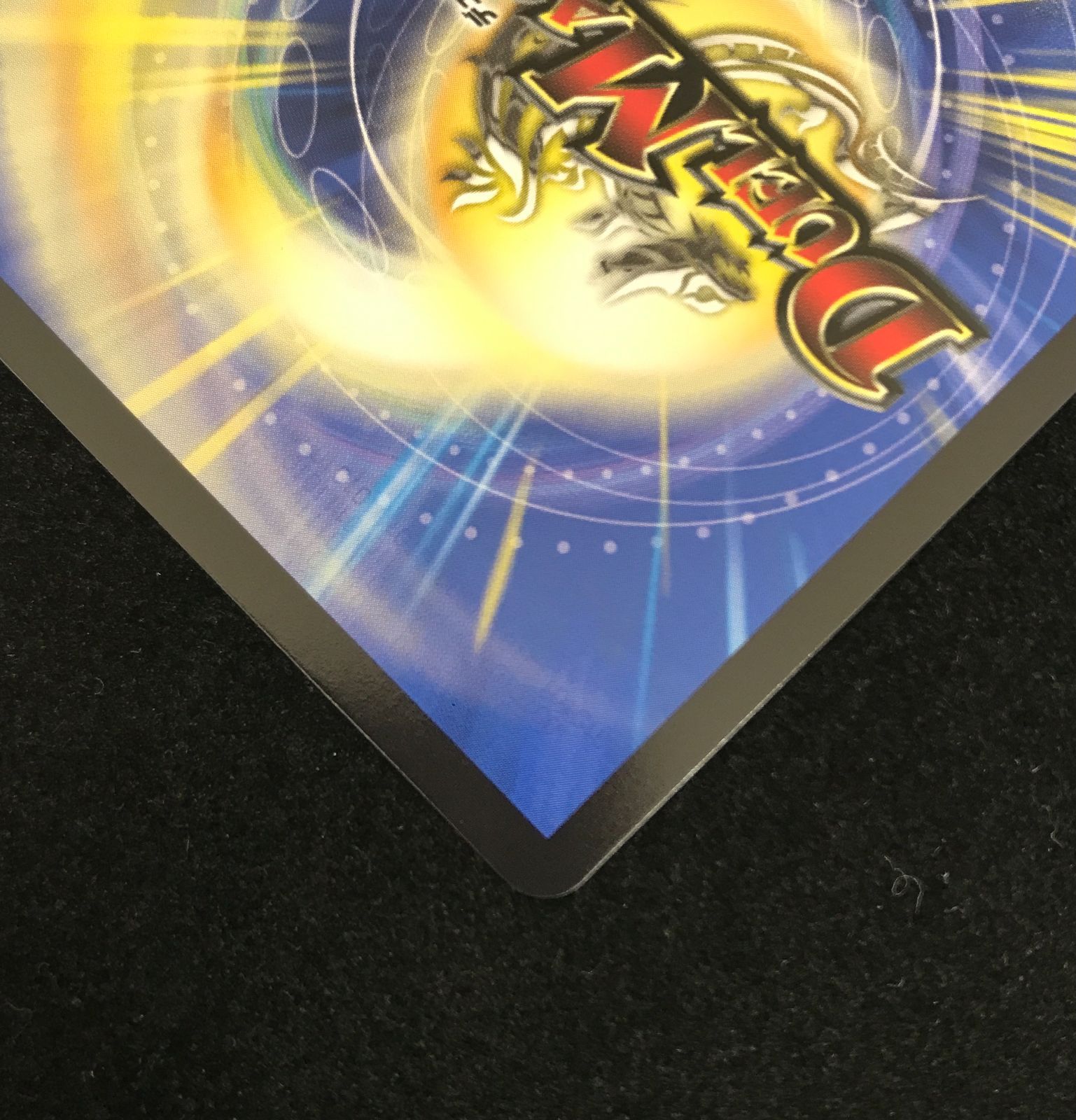 デュエルマスターズ デュエマ