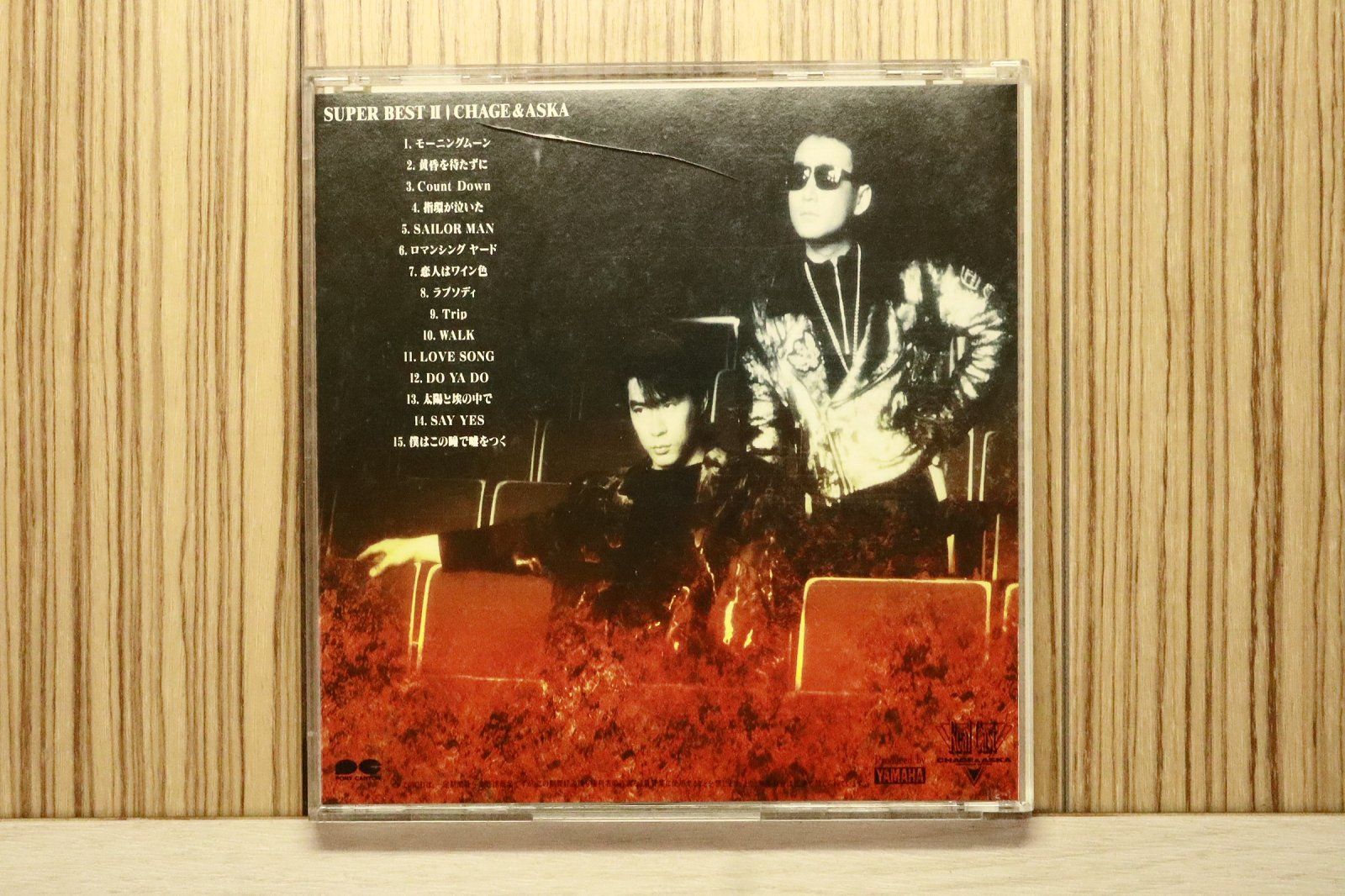 国内盤CD☆チャゲ&飛鳥/CHAGE and ASKA□ SUPER BEST II 【PCCA00355