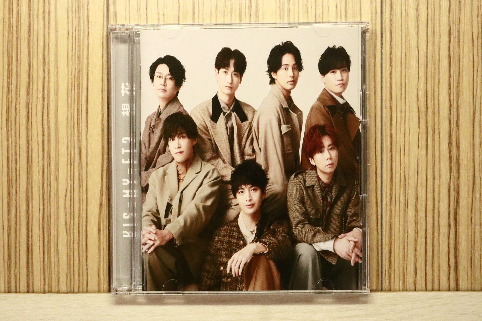国内盤CD☆キスマイフットツー/Kis-My-Ft2□ 想花(初回盤A)(CD+DVD