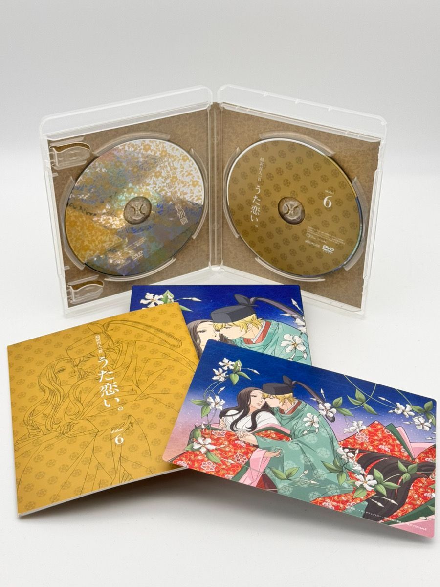 うた恋い 完全生産