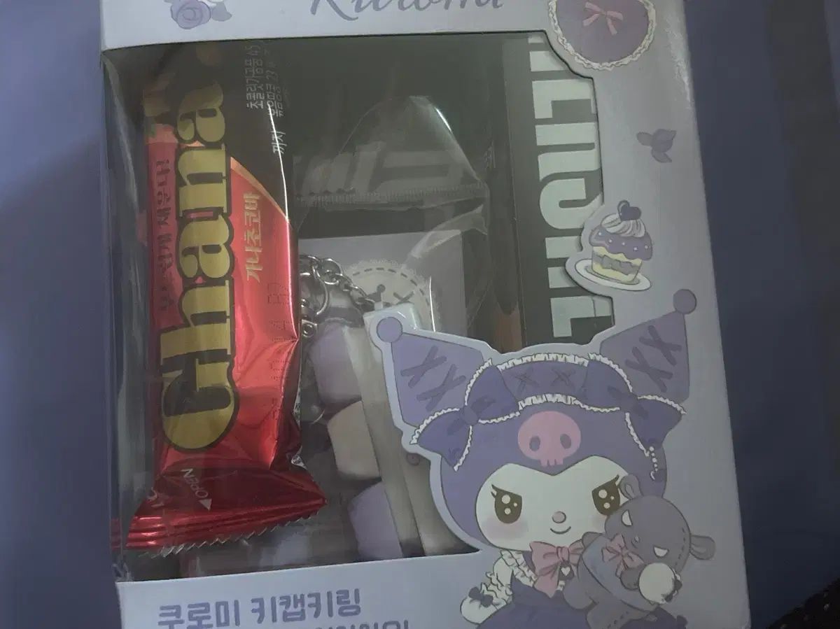 クロミ Seven Eleven キーキャップ キーホルダー ぺペロ セット