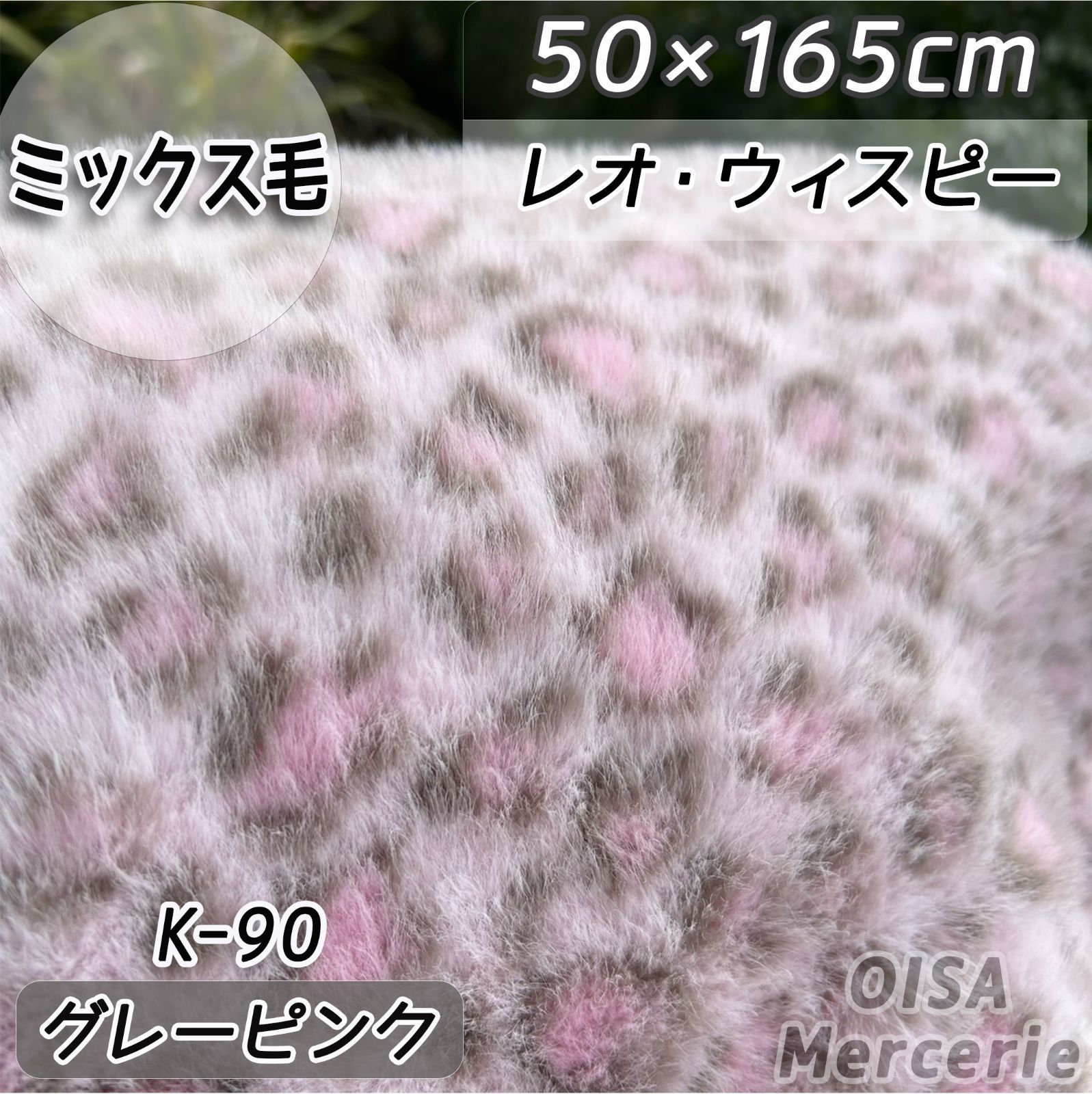 在庫 や複数枚のご注文はこちらから